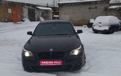 BMW 5 серия, 2006 год, 850 000 рублей, 1 фотография