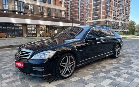 Mercedes-Benz S-Класс AMG, 2010 год, 2 450 000 рублей, 1 фотография