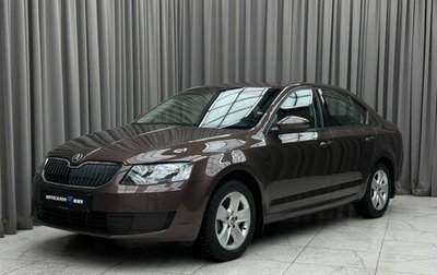 Skoda Octavia, 2013 год, 1 179 000 рублей, 1 фотография