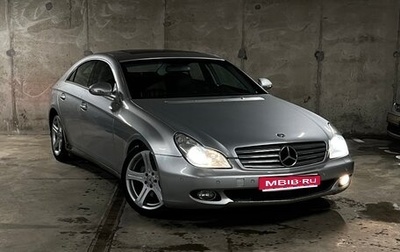 Mercedes-Benz CLS, 2005 год, 1 300 000 рублей, 1 фотография