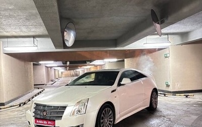 Cadillac CTS II, 2011 год, 1 140 000 рублей, 1 фотография