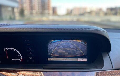 Mercedes-Benz S-Класс AMG, 2010 год, 2 450 000 рублей, 20 фотография