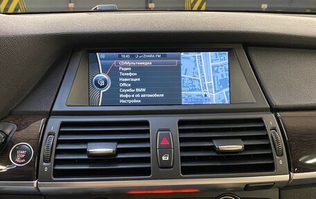 BMW X6, 2012 год, 2 450 000 рублей, 19 фотография