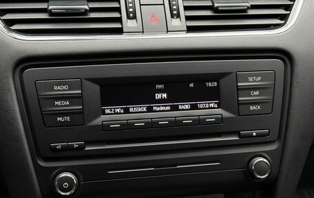 Skoda Octavia, 2013 год, 1 179 000 рублей, 12 фотография