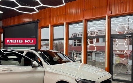 Mercedes-Benz C-Класс, 2015 год, 2 450 000 рублей, 4 фотография