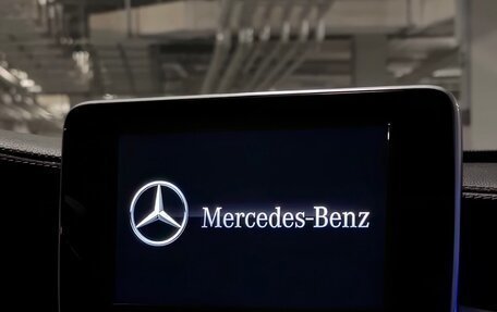 Mercedes-Benz C-Класс, 2015 год, 2 450 000 рублей, 10 фотография