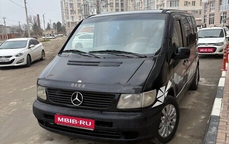 Mercedes-Benz Vito, 1997 год, 550 000 рублей, 1 фотография
