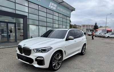 BMW X5, 2019 год, 6 700 000 рублей, 1 фотография