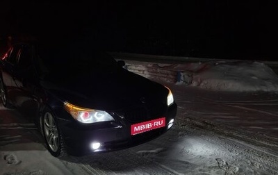 BMW 5 серия, 2005 год, 1 100 000 рублей, 1 фотография