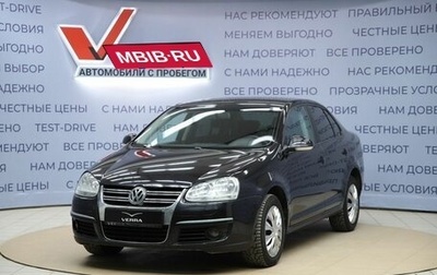 Volkswagen Jetta VI, 2008 год, 570 000 рублей, 1 фотография