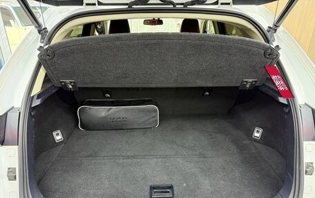 Lexus NX I, 2019 год, 2 950 000 рублей, 15 фотография