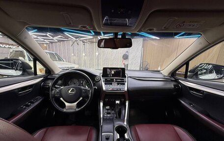 Lexus NX I, 2019 год, 2 950 000 рублей, 17 фотография