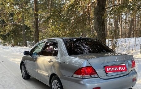 Mitsubishi Lancer IX, 2007 год, 330 000 рублей, 3 фотография