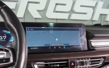 CheryExeed VX, 2022 год, 2 599 000 рублей, 18 фотография