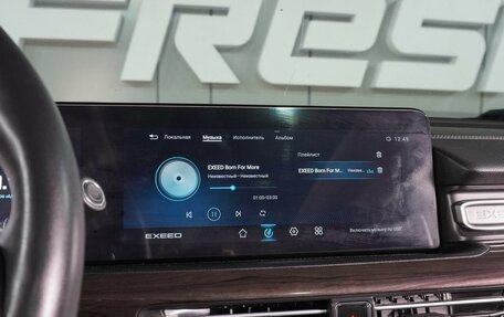 CheryExeed VX, 2022 год, 2 599 000 рублей, 20 фотография