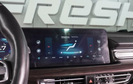 CheryExeed VX, 2022 год, 2 599 000 рублей, 17 фотография