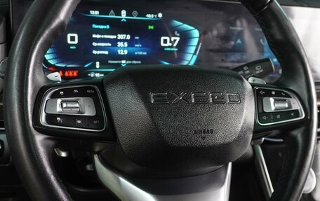 CheryExeed VX, 2022 год, 2 599 000 рублей, 21 фотография