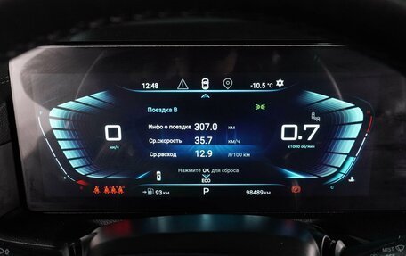 CheryExeed VX, 2022 год, 2 599 000 рублей, 32 фотография