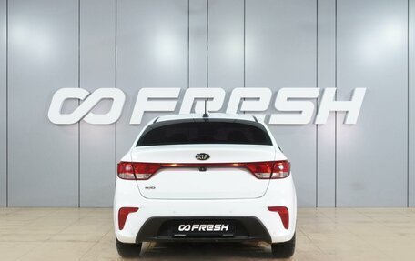 KIA Rio IV, 2018 год, 1 499 000 рублей, 4 фотография