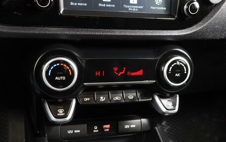 KIA Rio IV, 2018 год, 1 499 000 рублей, 12 фотография