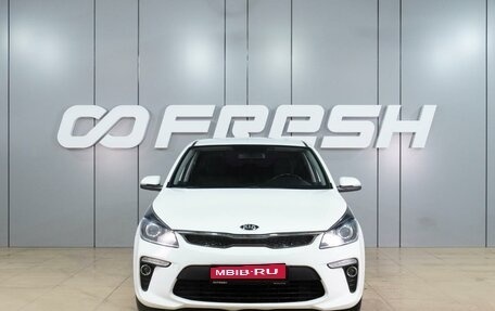 KIA Rio IV, 2018 год, 1 499 000 рублей, 3 фотография