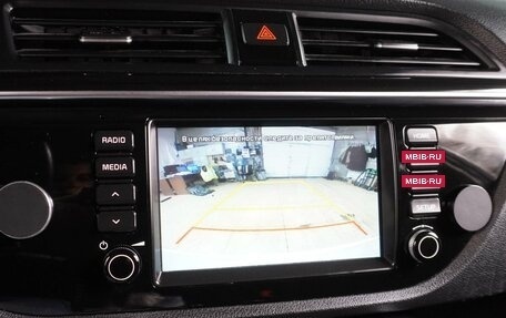 KIA Rio IV, 2018 год, 1 499 000 рублей, 13 фотография