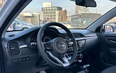 KIA Rio IV, 2019 год, 1 449 000 рублей, 8 фотография