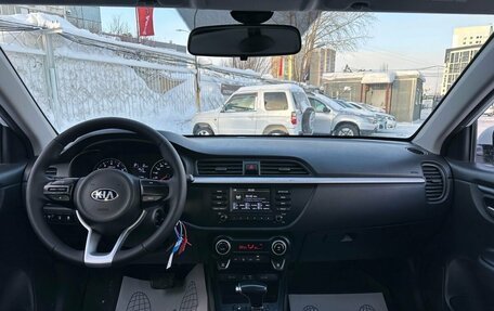 KIA Rio IV, 2019 год, 1 449 000 рублей, 11 фотография