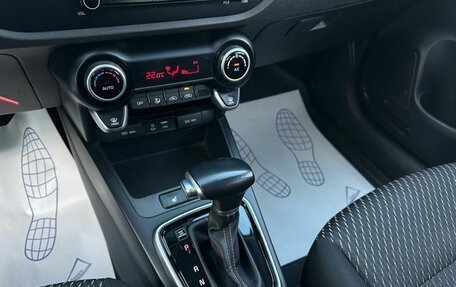 KIA Rio IV, 2019 год, 1 449 000 рублей, 17 фотография