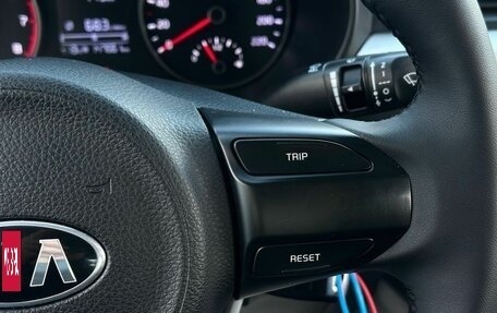 KIA Rio IV, 2019 год, 1 449 000 рублей, 15 фотография