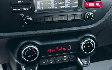 KIA Rio IV, 2019 год, 1 449 000 рублей, 18 фотография