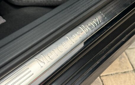 Mercedes-Benz E-Класс, 2014 год, 1 550 000 рублей, 12 фотография