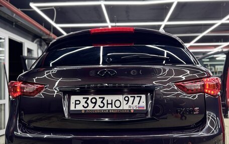 Infiniti FX II, 2010 год, 1 530 000 рублей, 7 фотография