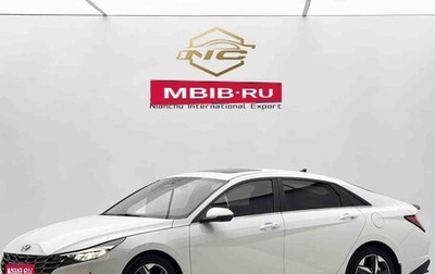 Hyundai Elantra, 2023 год, 1 670 000 рублей, 1 фотография