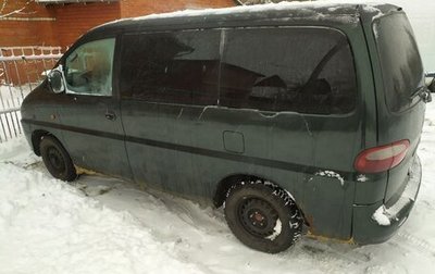 Hyundai Starex I рестайлинг, 1998 год, 450 000 рублей, 1 фотография