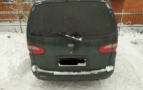 Hyundai Starex I рестайлинг, 1998 год, 450 000 рублей, 3 фотография