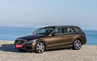Mercedes-Benz C-Класс, 2017 год, 2 120 000 рублей, 1 фотография