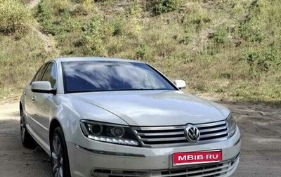 Volkswagen Phaeton I рестайлинг, 2011 год, 1 280 000 рублей, 1 фотография
