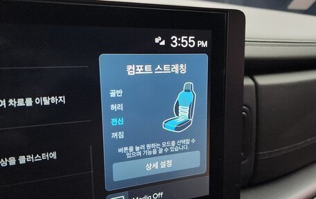 Hyundai Santa Fe IV, 2025 год, 6 838 100 рублей, 15 фотография