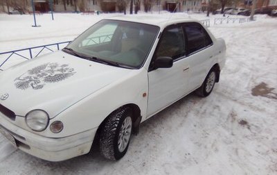 Toyota Corolla, 1997 год, 230 000 рублей, 1 фотография