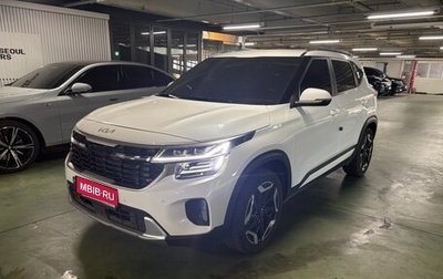 KIA Seltos I, 2024 год, 3 470 000 рублей, 1 фотография