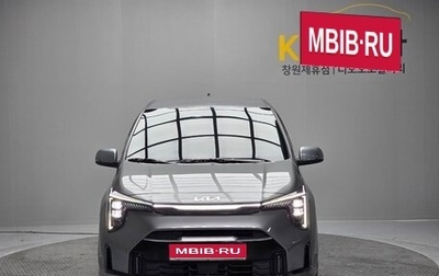 KIA Morning III, 2024 год, 1 677 123 рублей, 1 фотография