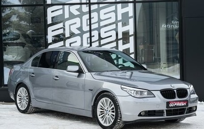 BMW 5 серия, 2005 год, 1 000 000 рублей, 1 фотография