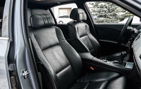 BMW 5 серия, 2005 год, 1 000 000 рублей, 10 фотография