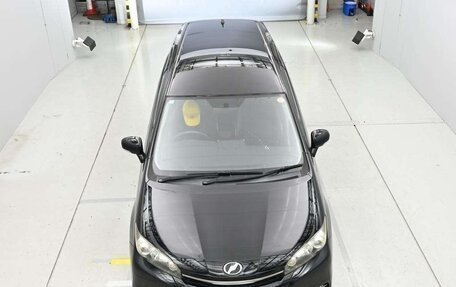 Toyota Wish II, 2016 год, 1 380 020 рублей, 2 фотография