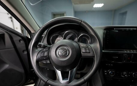 Mazda 6, 2013 год, 1 700 000 рублей, 15 фотография