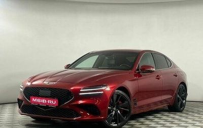 Genesis G70 I, 2021 год, 4 649 000 рублей, 1 фотография