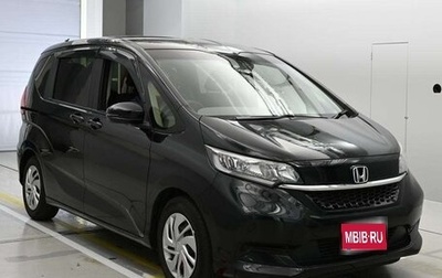 Honda Freed II, 2021 год, 1 328 820 рублей, 1 фотография