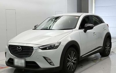 Mazda CX-3 I, 2016 год, 1 098 720 рублей, 1 фотография