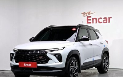 Chevrolet TrailBlazer, 2023 год, 2 235 355 рублей, 1 фотография